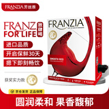 FRANZIA芳丝雅红3L盒装单杯半干型红葡萄酒  每日热红酒 送礼聚餐酒