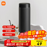 米家 保温杯 316不锈钢水杯 男女士杯子 大容量茶杯便携 350ml黑色