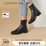 千百度女鞋简约气质骑士靴新款女靴中跟短靴方头加绒瘦瘦靴潮流 黑 38