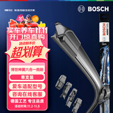 博世雨刷雨刮器器神翼六合一19英寸多功能接口 具体车型咨询在线客服