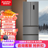 澳柯玛（AUCMA）332升变频 一级能效 法式四门家用冰箱多门 风冷无霜 冷藏冷冻智能双变频节能低噪纤薄嵌入 铂晶灰