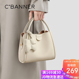 千百度（C.BANNER）头层牛皮包包女包大容量单肩斜挎手提包生日礼物高级感送女友老婆
