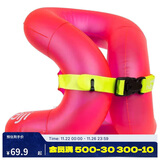 迪卡侬儿童游泳圈腋下加厚浮圈装备救生衣玫粉色适18-30KG 3-6岁713986