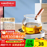 金灶（KAMJOVE）恒温杯垫保温底座USB家用办公室暖杯垫茶水杯保温杯垫加热底座 WB-08（带电源适配器）