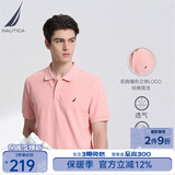 诺帝卡（NAUTICA）男装夏季棉氨混纺休闲亲肤透气短袖POLO衫男KE3100 粉红色6CN（231） L