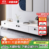 米客米家（MIKEMIJIA）电视柜现代简约小户型客厅落地储物柜轻奢电视机柜子茶几组合家具 四柜门|暖白色180*30*40CM 组装（自行安装）