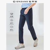 佐丹奴黑色休闲裤男弹力薄款卡其裤男士夏季透气直筒裤子01119007