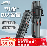 佳之钓渔具包加厚鱼竿包野钓大容量伞包鱼具包多功能大肚防水鱼手杆包 100cm三层大肚包