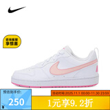 耐克耐克正品 COURT (GS) 儿童小白鞋日常通勤板鞋童鞋运动鞋跑步鞋 DV5456-111 38.5