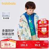 巴拉巴拉儿童棉袄男童棉衣两件套印花三合一冬季新款外套洋气 黄绿外套+蓝色内胆-00334 100