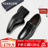 意尔康男鞋冬季休闲舒适爸爸鞋加绒保暖一脚蹬皮鞋96108W黑色40