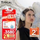 FOCAL the spirit of sound深海潜艇Bathys劲浪无线蓝牙耳机双重主动降噪发烧级高保真头戴式耳麦游戏耳机 【蓝牙双重降噪】沙丘