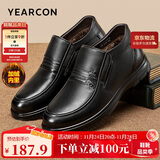 意尔康男鞋商务休闲鞋加绒保暖爸爸鞋高帮棉鞋皮鞋男 59783W黑色 43