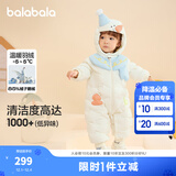 巴拉巴拉童装婴儿连体衣宝宝冬装外出羽绒服服连帽鹅绒萌男童女童 奶白10501-白鹅绒 73 cm