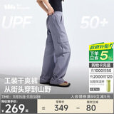 蕉下工装裤女士裤子运动速干裤防晒裤长裤登山裤宽松休闲 25春夏新款