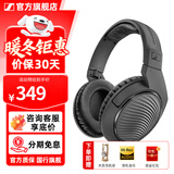 森海塞尔（Sennheiser）HD200 PRO头戴式专业有线监听耳机入门级hifi耳机直播混音录音棚封闭式包耳耳麦中秋节国庆节礼物 HD200 PRO