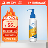 麦德氏IN宠物99%高纯度晶亮鱼油125ml鱼油猫咪狗狗美毛改善掉毛