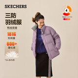 斯凯奇（Skechers）羽绒服短款2026保暖外穿男女同款外套L425U008