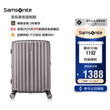 新秀丽（Samsonite）京东联名定制款行李箱20英寸竖条纹拉杆箱拿铁咖GU9密码登机箱
