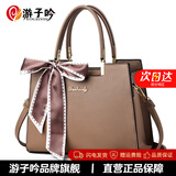 游子吟送妈妈包包女包2025新款中年女士手提包斜挎包生日礼物女包实用 卡其色-收藏加购 送丝巾