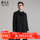 雅戈尔（YOUNGOR）大衣男士羊毛羊绒混纺面料商务大衣经典款鹅绒内胆大衣2025新品 黑色VYSY01N997AFA XL 180/100A （推荐150-160斤）
