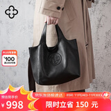 CASSILE明星同款卡思乐女包托特包植鞣羊皮大容量轻奢复古单肩包生日礼物