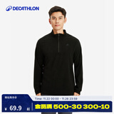 迪卡侬（DECATHLON）保暖户外抓绒衣外套男女运动宽松秋摇粒绒外套冲锋衣内胆 男款-半拉链-黑色 M