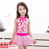 佑游儿童泳衣女童连体裙式中大童游泳衣学生女孩泳装37202粉色 XL