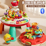 奥智嘉婴儿玩具多功能积木游戏桌手拍鼓早教益智儿童玩具1-3岁周岁礼物