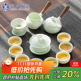 苏氏陶瓷（SUSHI CERAMICS）翡翠玉羊脂玉功夫茶具侧把壶8杯青瓷泡茶壶茶杯大套礼盒套组
