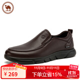 骆驼皮鞋男士商务休闲鞋软底软皮爸爸懒人鞋子W932263660棕色41