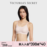 维多利亚的秘密（Victoria's Secret）杨幂田曦薇同款果冻条反重力软支撑无痕文胸PRO微聚拢MAX大胸显小