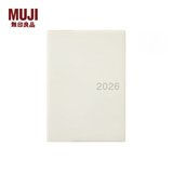 无印良品（MUJI）PVC封面月周记笔记本/2025年12月开始 本子 日记本 记事本 日程本圣诞节礼物 88张/灰白色/A5