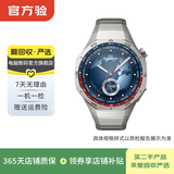 华为（HUAWEI）WATCH3/4 Pro/GT3/GT4/GT5系列 二手运动智能手表 GT 5 Pro 具体规格可参考质检报告