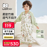 威尔贝鲁（WELLBER）婴幼儿睡袋1-3岁双层竹棉分腿睡衣春秋儿童宝宝防踢被子 森林M