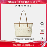 纽芝兰（NUCELLE）沈月同款飞马大容量托特包包女式2025新款单肩通勤大包生日礼物女