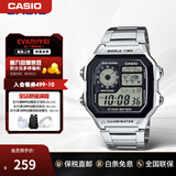 卡西欧（CASIO）手表小方块 休闲钢带防水小银表AE1200学生男士手表电子表日韩表 AE-1200WHD-1AVDF