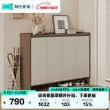 林氏家居家用门口鞋柜楼道新款入户柜鞋架收纳玄关柜一体柜OV4N