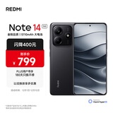 小米（MI） REDMI Note14 5G 金刚品质 5110mAh大电量 大光圈超感相机 6GB+128GB 子夜黑 小米红米5G手机