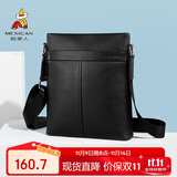 稻草人男士单肩斜挎真头层牛皮通勤休闲挂包商务时尚出差轻便大容量