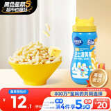 小鹿蓝蓝 婴幼儿泡芙条芝士味宝宝儿童零食辅食手指泡芙条42g 6月+ 