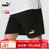 PUMA彪马短裤男24夏季新款纯色运动跑步健身透气休闲户外出行675753 黑色 675753-61 2XL(190/86A)