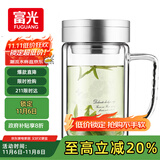 富光健牌双层玻璃杯支持团购定制茶杯办公杯带把 大容量男女水杯子