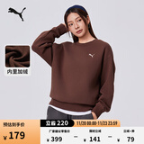 彪马（PUMA）加绒保暖针织卫衣套头衫男女新款秋季圆领运动上衣632292 咖啡棕-65 L (180/100A)