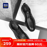 海澜之家HLA皮鞋男士商务秋冬正装德比鞋子HAAPXM2DBH107 黑色升级款41