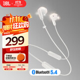 JBL TUNE 235BT 半入耳式耳机 颈挂式蓝牙耳机 蓝牙耳麦 防水设计 适用苹果小米 双11购物推荐 白色