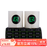 洛克兄弟（ROCKBROS） 防刺胎垫自行车内胎26寸700C外胎公路山地车防扎长途旅行 26寸 一盒(2条)