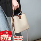 viney包包女包牛皮水桶包轻奢斜挎单肩手提包生日礼物高级感送女友老婆