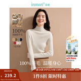 茵曼（INMAN）无缝一体100羊毛衫打底针织毛衣上衣 米白色-高领-W18438115 S