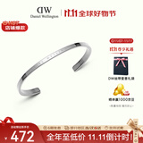 丹尼尔惠灵顿（DanielWellington）dw手镯女 经典银色小号开口手镯生日礼物送女友